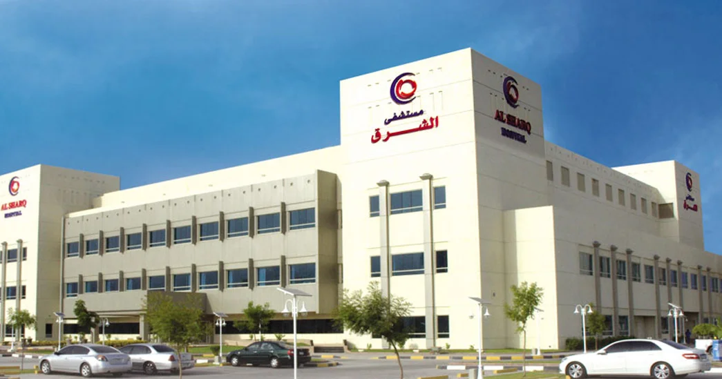 alsharq hospital